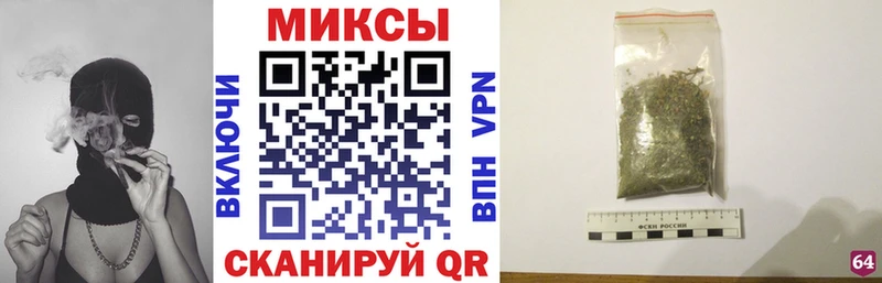 МЕГА tor  Буй  Бутират жидкий экстази 