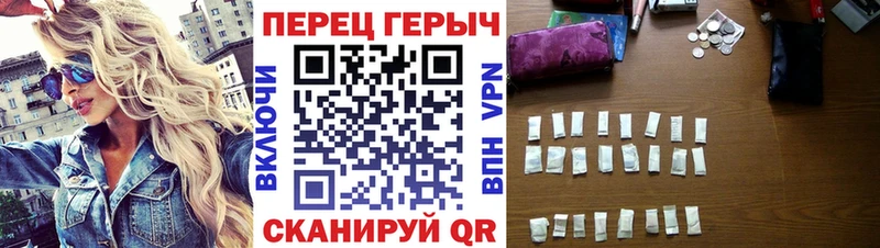 закладки  Буй  Героин Афган 