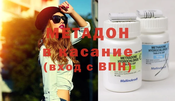 мяу мяу мука Алексин