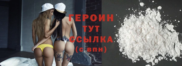 PSILOCYBIN Сосновка