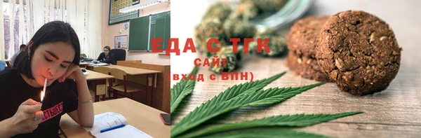 мяу мяу мука Алексин