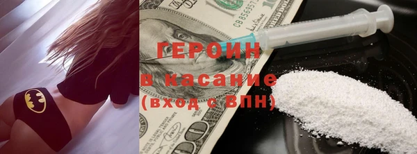 гашик Алзамай