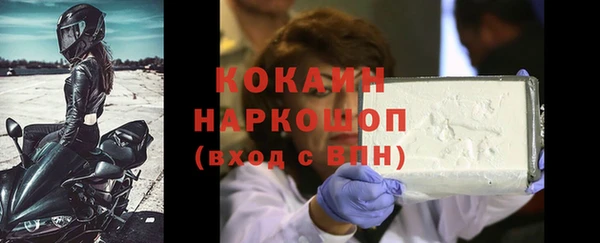 мяу мяу мука Алексин