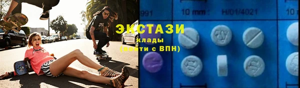 мяу мяу мука Алексин