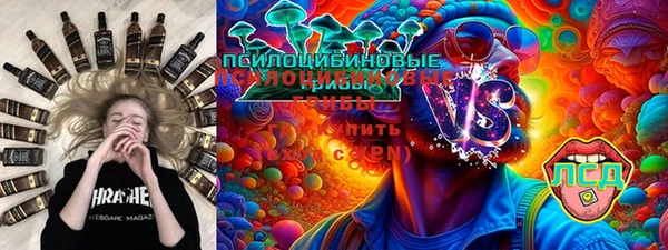 мяу мяу мука Алексин