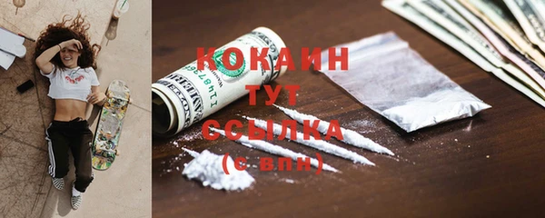 мяу мяу мука Алексин